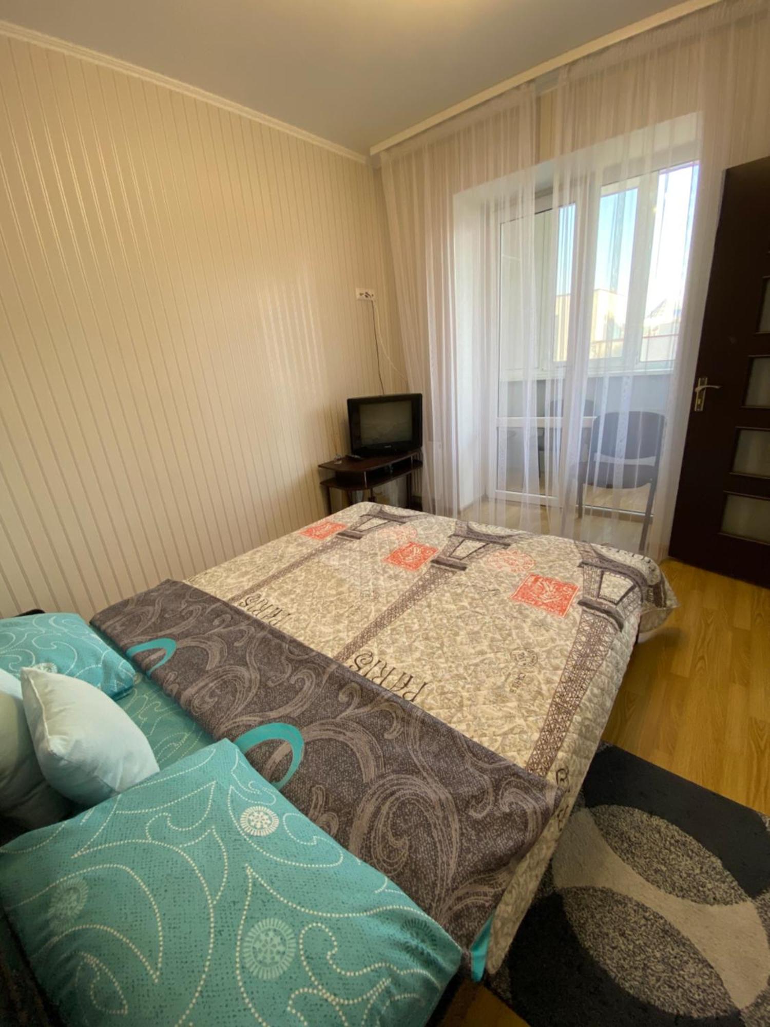 Podillia Modern Apartment Vinnicja Szoba fotó